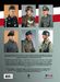 Немецкий солдат Второй мировой войны. Униформа, знаки различия, снаряжение и вооружение