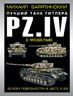 Pz.IV – лучший танк Гитлера в 3D с моделью