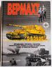 Вермахт