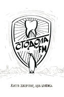 Стодола FM.