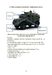 Обеспечене защиты от FPV дронов автомобильной техники, БТРов и танков. Методические рекомендации